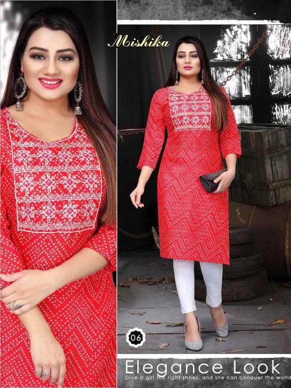 Aagya Mishika 3 Rayon Ethnic Wear Designer Kurti Collection